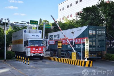 福建與香港聯動加速，物聯網設備銷售迎來新機遇