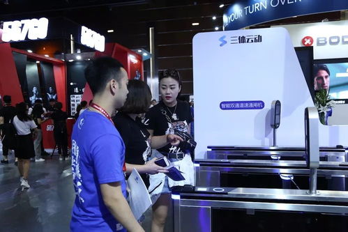 智連萬物，動領未來 三體云動CF大會四大主題驚艷發布，引領物聯網設備銷售新浪潮