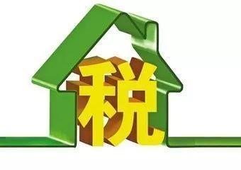計(jì)算機(jī)軟件產(chǎn)品開發(fā)流轉(zhuǎn)稅政策解析與優(yōu)惠措施