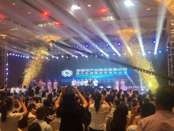 武漢 專業(yè)商務(wù)會(huì)議與展覽展會(huì)服務(wù)的崛起之都