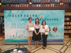 肇慶市圖書館 文學創作服務的文化燈塔