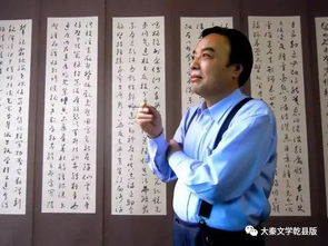 風雪夜歸人——讀楊煥亭〈雪花柔柔飄〉有感