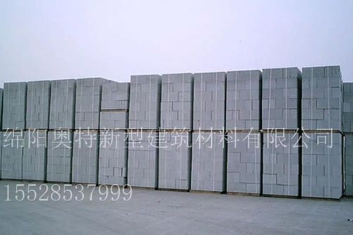 馬爾康砂加氣自保溫砌塊現(xiàn)貨,混凝土砌塊磚多少錢(qián)一方