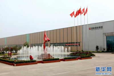 湖北高企百強巡禮|科技助力鴻路鋼構(gòu)高質(zhì)量發(fā)展