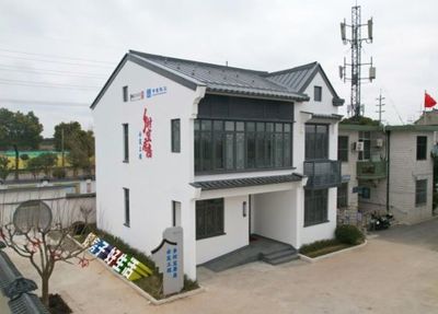 中建科工浦江鎮鄉村宜居房試點工程落成:科技賦能鄉村振興