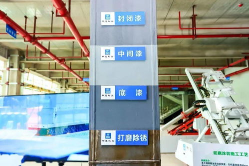 這個國家A級高層鋼結(jié)構(gòu)裝配式住宅項目不一般 裝配式鋼結(jié)構(gòu)房屋的新標桿