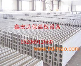 輕質(zhì)隔墻板臥模自動化設(shè)備 引領(lǐng)高效生產(chǎn)，構(gòu)筑綠色未來